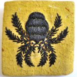 British Commonwealth formation, African, 81st (West African) Divisional Patch. The divisional