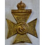 The King's Royal Rifle Corps WWI Cap badge (Brass, slider) Made by J. R. Gaunt with KC, K&K: 2011.