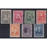 Newfoundland 1898 definitive's S.G. 83-84 mounted min, S.G. 85 used, S.G. 87-88 mounted mint, S.G.