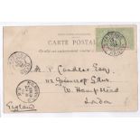 French Indo - China 1904 Postcard used NHATRANE ANNAM to London with pair of 5 cents adhesives. This