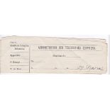 Egypt - 1882 Telegram Mallet (Alex) to Gibson, Cairo.