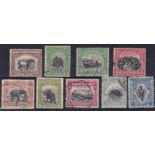 North Borneo 1909-1922 S.G. 158, 160 used, S.G. 163-165 used, S.G. 168 Mounted mint, S.G. 169-170,