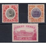 Japan 1915 Emperor's Coronation S.G. 185-187 mounted mint part set, Cat £32+