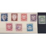 Japan 1923 definitive's S.G. 216 mounted mint, S.G. 217-223 used. Cat value £100