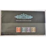 Great Britain High Value Presentation Pack
