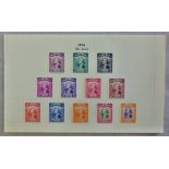 Sarawak 1934 definitive's S.G. 106-117 m/m part set