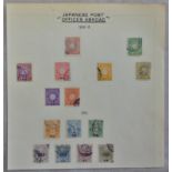 Japanese Post Offices in China 1900 - 1914 mostly fine used (15), Cat £120+