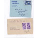 Pacific (Gilbert & Ellice Islands) - 1949 Royal Wedding FDC 1d Pair with XXX Fanning Island