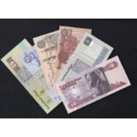 Egypt 1978-1986 - Range of uncirculated notes to £20 (6)