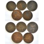 Great Britain 1826-1885 Farthings (5) including: 1826 -Farthing, Ref (S3822), Grade (VF), 1st Issue,