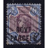 Great Britain(Officials) Government Parcels 1888 9d, SG067 used