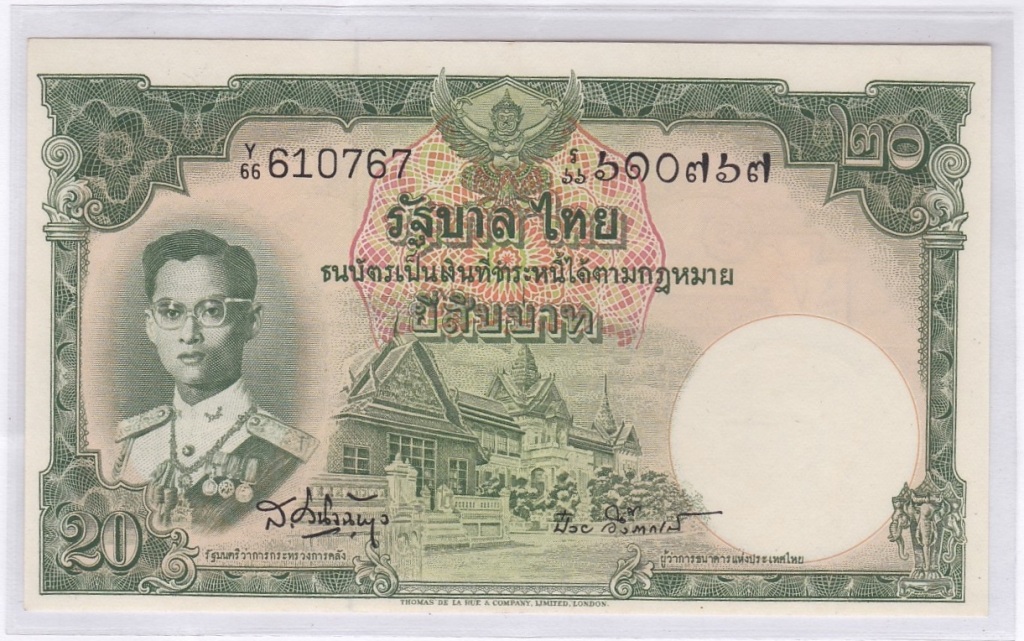 Thailand 1953-56-five note 1 baht-100baht, P74-78 an uncirulated(5)