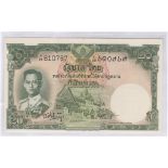 Thailand 1953-56-five note 1 baht-100baht, P74-78 an uncirulated(5)