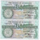 Guernsey 1980/89 £1(2) VF