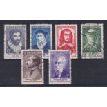 France 1956 National relief fund S.G. 1291-1296 l/used set. Cat £58