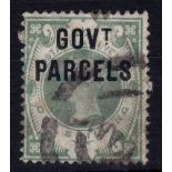 Great britain(Officials) 1887-90 Government Parcels, 1/- dull green, SG068, Parcel used