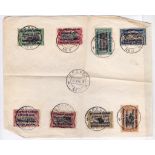 German East Africa, 1917 Belgian Occupation Overprinted on Belgian Congo 5c to 5Fr (8) cancelled