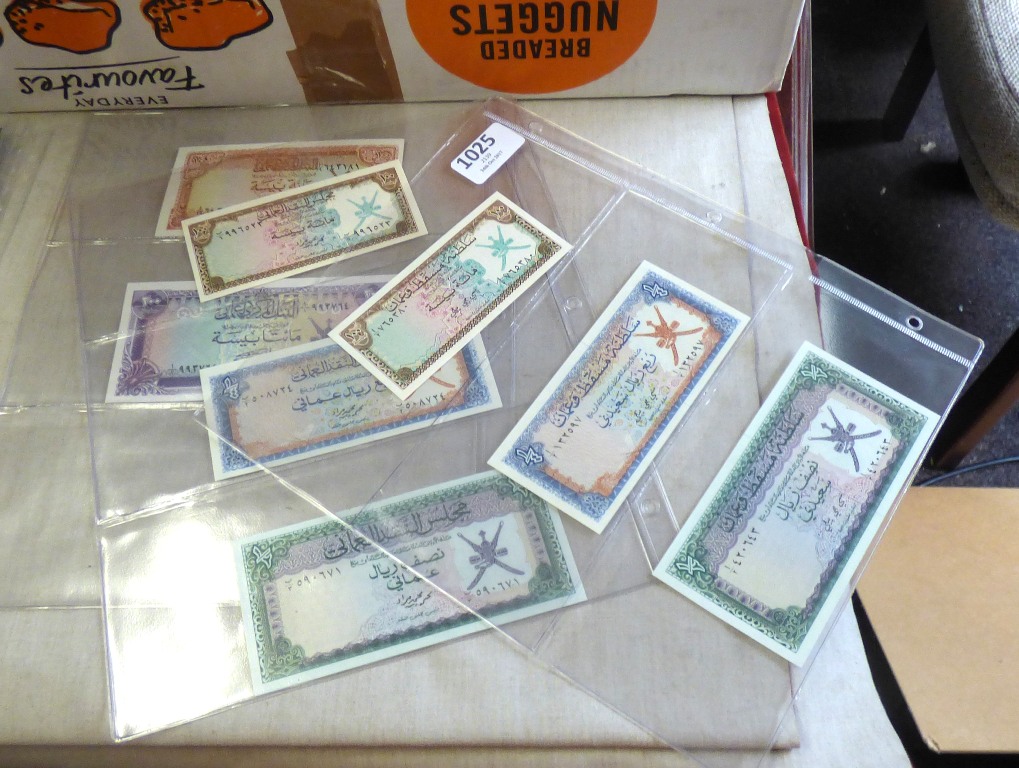 Oman - range of 8 notes - Muscat and Oman (3), Oman currency Board (3), Central Bank of Oman (2) all