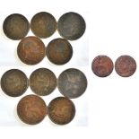 Great Britain 1826-1885 Farthings (5) including: 1826 -Farthing, Ref (S3822), Grade (VF), 1st Issue,