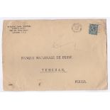 Great Britain 1924-4d-Grey Green on large envelope - London to Teheram Bank of Perse