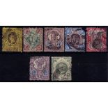 Great Britain 1887-1892 definitives SG207 used SG211 used Cat Value £83
