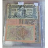 Russia - a collection good range incl large notes, mainly GVF/EF(19)
