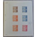 British Commonwealth Omnibus 1946-Victory sets in mint pairs-(one of each u/m) 40+sets x 2