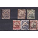 German East Africa 1901 used SG 18 10 Pesa stamp, cat value £6.25, 1905-1920 Wmk used SG 34-37 and