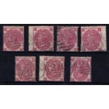 Great Britain 1867-80-3d rose,plate 4, SG103,seven fine used,SG Cat £2000+