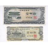 South Korea 1966 500 Won and 1969 50 Won, P39 and P40 EF/UNC (2)