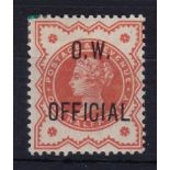 Great Britain(officials) 19896 Office of Works 1/2d vermillion, SG03, n/mint Cat £350