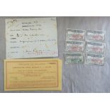 Bulgaria-1940 Bond Book Cello Coupons, Guernsey Old Bank