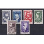 France 1955 National relief fund S.G. 1253-1258 fine used set. Cat £172