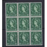 Great Britain Errors and Varieties 1955-8 St. Edwards crown 1 1/2d, variety Extra dot (17/10) SG