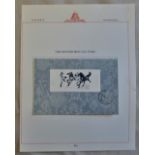 China 1978 Galloping Horse miniature sheet SG MS 2781 fine used Cat £275