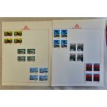 China 1981 Scenes from Xis Huang Banna set SG 3033/38 lmm blocks of four Cat £100+