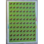 China 1990 New Year of the Horse SG 3657 sheet of 80 um Cat £192