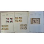 China 1987 Outlaws of the Marsh set SG 3530/33 lmm blocks of four & MS 3534 lmm Cat £80