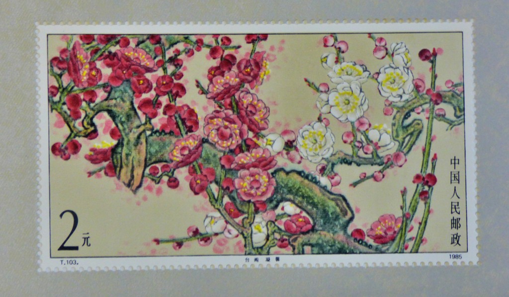 China 1985 Mei Flowers set SG 3377/82 lmm blocks of four and MS 3383 lmm Cat £68 - Image 2 of 2