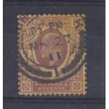 Great Britain - 3d Dull Reddish Purple/Yellow King George VII, SG233. Fine C.D.s of this difficult