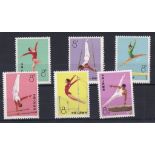 China 1974-Popular Gymnastics set(6) u/m mint, SG2540/54
