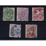 Germany 1875-79 definitive's S.G. 31-35 fine used, Michel 31-35. Cat £50+