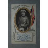 WWI Personality Embossed postcard of Field-Marshal Earl Kitchener "Hats off to the Flag we all
