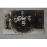 Military WWI Personalities Photographic Postcard 'Rule Britannia' showing King George V, Admiral