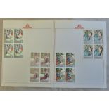China 1983 Scenes from Western Chamber set SG 3237/40 lmm blocks of four Cat £120+