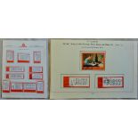 China 1967 Poems of Mao Tse-Tung set SG 2372/85 fine used Cat £1150+