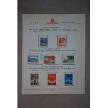 China 1959-sets fine used, National Industry, 25th anniversary Communist Party and 10th