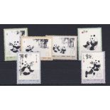 China 1973-Giant Panda set (6) u/m mint, SG2498/2503 SG Cat £205