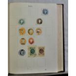 Imperial Stamp Album for Envelopes and Wrappers in excellent condition, quite scarce, with a clean