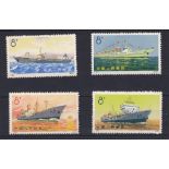 China 1972 Chinese Merchant Shipping set SG 2485/88 lmm Cat £280